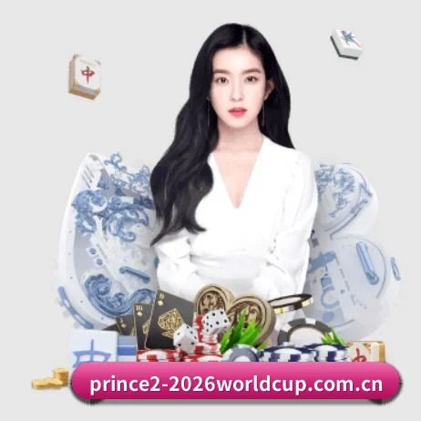 公司成立 - 世界杯买球正式成立,获得国际权威机构颁发的合法运营资质,开启华人在线休闲娱乐新篇章。